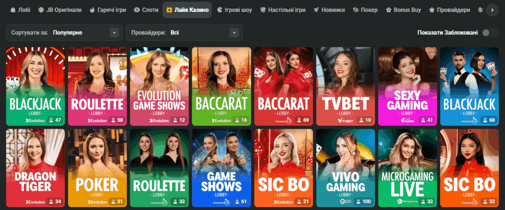 JB Casino A Premier Gaming Destination for Indian Players