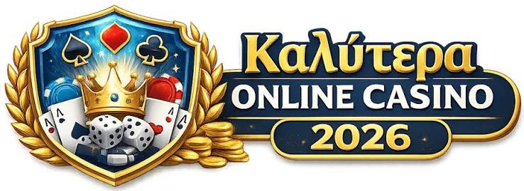Καλύτερα Ξένα Online Casino Μια Πλήρης Οδηγία