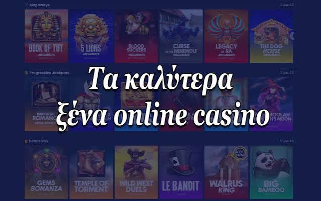 Καλύτερα Ξένα Online Casino Μια Πλήρης Οδηγία