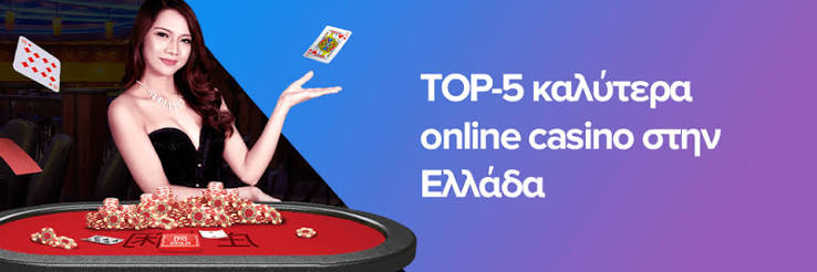 The Rise of Online Casinos in Europe 1916845755