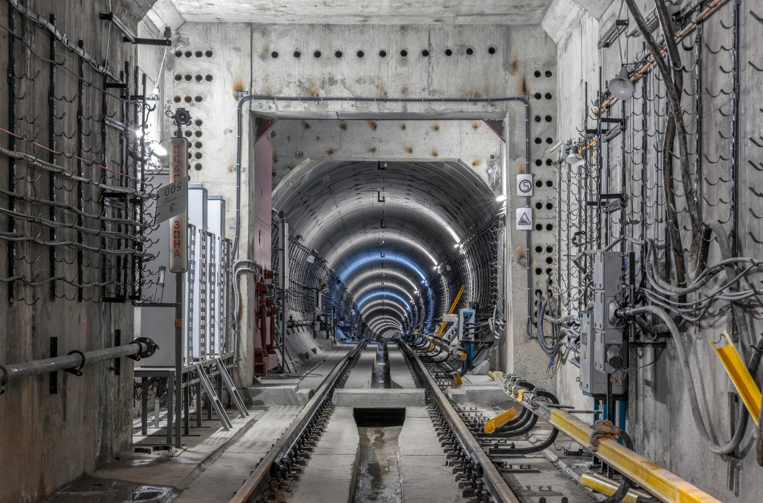 Subway Construction